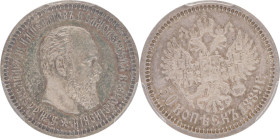 152. Alexandre III (1881-1894)
50 Kopecks, 1889. PROOF (?)
KM : Y45 (1002 exemplaires).
Sous coque PCGS MS63.