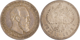 155. Alexandre III (1881-1894)
Rouble 1892.
KM : Y46.
Superbe.