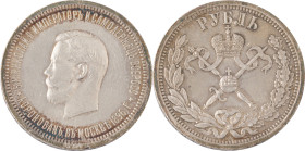157. Nicolas II (1894-1917)
Rouble 1896 pour le couronnement.
KM : Y60.
Superbe.