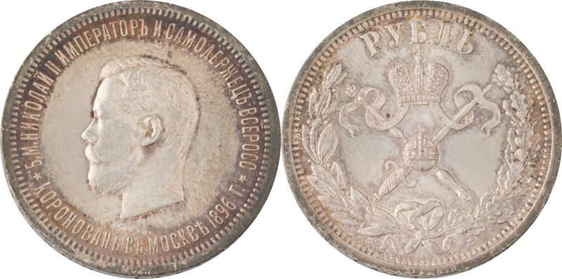 158. Nicolas II (1894-1917)
Rouble 1896 pour le couronnement.
KM : Y60.
Superbe.