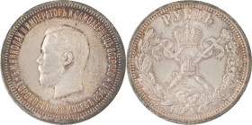 158. Nicolas II (1894-1917)
Rouble 1896 pour le couronnement.
KM : Y60.
Superbe.
