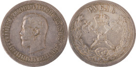 159. Nicolas II (1894-1917)
Rouble 1896 pour le couronnement.
KM : Y60.
Superbe. (Patine foncée).