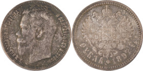 160. Nicolas II (1894-1917)
Rouble 1897.
KM : Y59.3.
TTB.