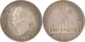 162. Nicolas II (1894-1917)
 Rouble 1898 commémorant le monument pour Alexandre II.
KM : Y61.
Superbe.