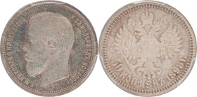 163. Nicolas II (1894-1917)
50 Kopecks, 1898 AR.
KM : Y58.2.
Sous coque PCGS PR63CAM.