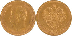 164. Nicolas II (1894-1917)
10 Roubles, 1900.
Poids : 8,58 g
KM : Y64.
Superbe.