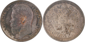 165. Nicolas II (1894-1917)
Rouble 1901. PROOF.
KM : Y59.3.
Superbe-FDC.