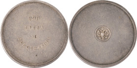 166. Nicolas II (1894-1917)
10 zolotniks ND (1901).
KM : 4.
TTB.
