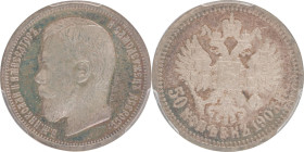 167. Nicolas II (1894-1917)
50 Kopecks, 1903. PROOF.
KM : Y58.2.
Sous coque PCGS PR65CAM.
