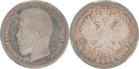 168. Nicolas II (1894-1917)
50 Kopecks, 1904 AP.
KM : Y58.2.
Sous coque PCGS PR64CAM.