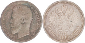 170. Nicolas II (1894-1917)
50 Kopecks, 1909.
KM : Y58.2.
Sous coque PCGS PR66.