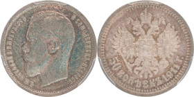 171. Nicolas II (1894-1917)
50 Kopecks, 1911.
KM : Y58.2.
Sous coque PCGS PR66.