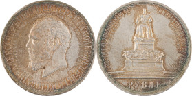 172. Nicolas II (1894-1917)
 Rouble 1912 commémorant le monument pour Alexandre III (2100
exemplaires frappés).
KM : Y69.
Superbe.