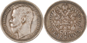 175. Nicolas II (1894-1917)
Rouble 1913 (22000 exemplaires frappés).
KM : Y59.3.
TTB.