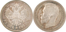 176. Nicolas II (1894-1917)
Rouble 1913. PROOF.
KM : Y59.3.
FDC.