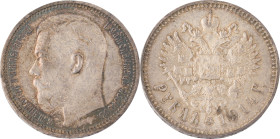 178. Nicolas II (1894-1917)
Rouble 1914.
KM : Y59.3.
Superbe.
