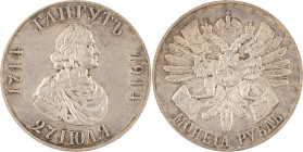 179. Nicolas II (1894-1917)
 Rouble 1914 commémorant le deux-centième anniversaire de la
bataille de Gangut. PROOF (?).
KM : Y71.
Superbe-FDC. (Hairli...
