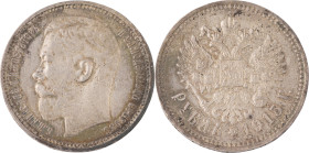180. Nicolas II (1894-1917)
Rouble 1915 (5 000 exemplaires frappés).
KM : Y59.3.
Superbe.