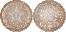 181. RSFSR (1917-1922)
Rouble 1921. PROOF.
KM : Y84.
FDC.
