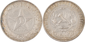 182. RSFSR (1917-1922)
Rouble 1922.
KM : Y84.
Superbe.