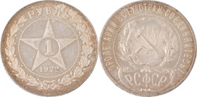 183. RSFSR (1917-1922)
Rouble 1922. PROOF.
KM : Y84.
FDC.
