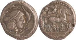 188. SICILE SYRACUSE (479-435)
Tétradrachme.
Avers : Tête de Aréthuse.
Revers : Quadrige.
Poids : 17,18 g
Bo : 321.
TTB à Superbe.