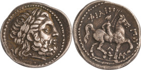 193. MACÉDOINE, Philippe II (359-336)
Tétradrachme.
Frappé à Amphipolis.
Avers : Tête laurée et barbue à droite.
Revers : Cavalier à droite.
Poids : 1...