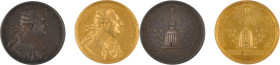 320. Louis XVI (1774-1793)
 Ensemble de deux médailles identiques, l’une en argent, l’autre en or, commémorant le Cercle
des Philadelphes, 1788. Saint...