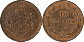 592. BULGARIE
 Essai de 10 centimes en bronze, 1887 Paris. Frappe
d’épreuve.
Poids : 9,81 g
KM : E3 (8 exemplaires).
Superbe.