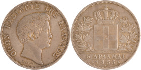 598. GRÈCE OTHON
5 Drachmes (Paris).
Poids : 22,32 g
KM : 20.
TTB.