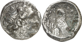 Egipto Ptolemaico. (33-32 a.C.). Cleopatra VII (51-30 a.C.). Tetradracma. (S. 7952 var) (BMC. VI, pág. 116, nº 24). 9,74 g. MBC-.