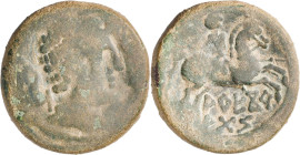 Arecoratas (Ágreda). As. (FAB. 120) (ACIP. 1751). 12 g. RC/MBC-.