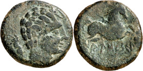 Ausescen (Vic). Semis. (FAB. 172) (ACIP. 1302). 6,03 g. MBC-.