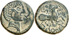 Barscunes (Pamplona). As. (FAB. 225) (ACIP. 1627). 9,81 g. MBC+.