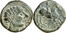 Barscunes (Pamplona). As. (FAB. 226) (ACIP. 1622). 10,42 g. MBC/MBC-.