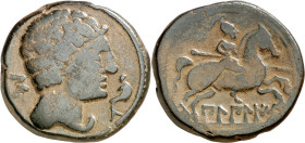 Bilbilis (Calatayud). As. (FAB. 254) (ACIP. 1567). 11,95 g. MBC-.