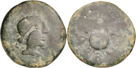 Carbula (Almodóvar del Río). As. (FAB. 440) (ACIP. 2312). 23,69 g. BC-/MC.