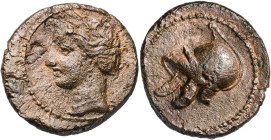 Cartagonova (Cartagena). 1/4 de calco. (FAB. 521) (ACIP. 582). 1,41 g. MBC+.