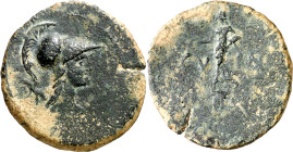 Cartagonova (Cartagena). Semis. (FAB. 571) (ACIP. 2531). 5,16 g. BC+.