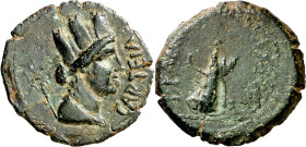 Carteia (San Roque). Semis. (FAB. 677) (ACIP. 2603). 5,84 g. MBC/BC+.