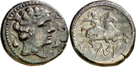 Celse (Velilla de Ebro). As. (FAB. 771) (ACIP. 1480). 12,51 g. MBC.