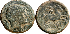 Celse (Velilla de Ebro). As. (FAB. 771) (ACIP. 1482). 15,11 g. BC/MBC.