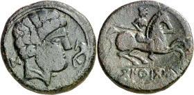 Conterbia Carbica (Huete). As. (FAB. 850) (ACIP. 1833). 10,48 g. MBC-.