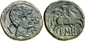 Eso (Isona). As. (FAB. 1292) (ACIP. 1290). Escasa. 10,26 g. MBC+.