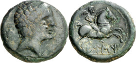 Eusti (hacia Vic). As. (FAB. 1299) (ACIP. 1318). 12,63 g. MBC/MBC+.