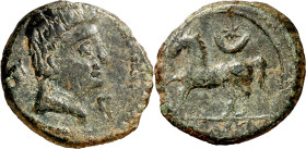 Icalcuscen (Iniesta). Semis. (FAB. 1401) (ACIP. 2080). 5,02 g. MBC.