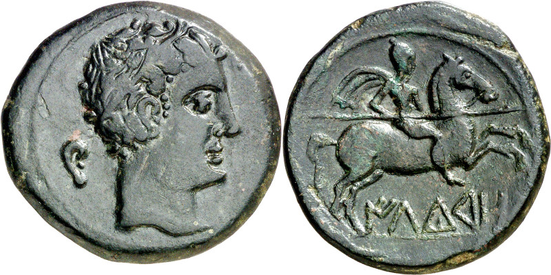 Ilduro (Cabrera de Mar). As. (FAB. 1438) (ACIP. 1348). 14,75 g. MBC+.