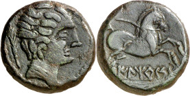 Iltircescen (en el Solsonès). Semis. (FAB. 1450) (ACIP. 1392). 6,73 g. MBC+.