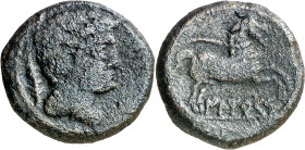 Iltirces (en el Solsonès). Semis. (FAB. 1454) (ACIP. 1390). 5,89 g. MBC-.