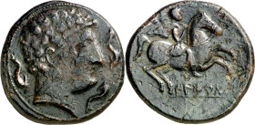 Iltirta (Lleida). As uncial. (FAB. 1461) (ACIP. 1236). 30,14 g. MBC.